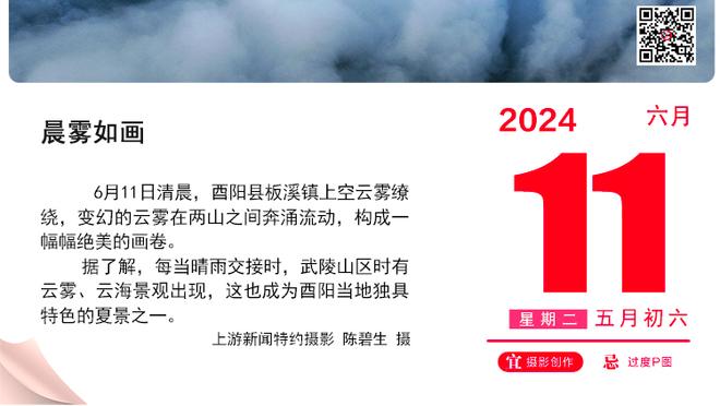 科尔维尔：球员一年见不到家人几次，圣诞节最重要的就是团聚