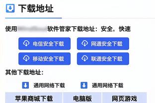 半场很准！利拉德10中7砍下20分3篮板7助攻2抢断&首节15分