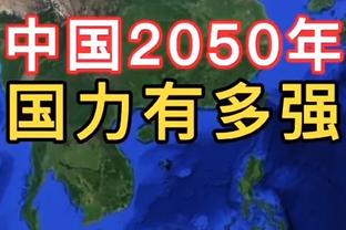 这比赛已经花了！凯尔特人半场扔进15记三分&82-38领先勇士44分