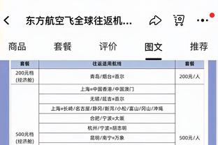 官方：里昂签下尼日利亚21岁前锋奥尔班，转会费1300万欧