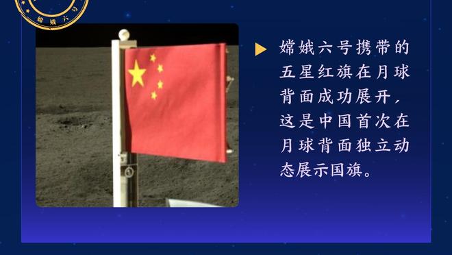 波切蒂诺：凯塞多很担心在厄瓜多尔的家人，现在他感觉好多了