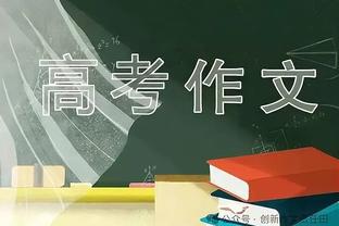 瞎扔！科林斯20中6&三分6中0拿12分8板4助