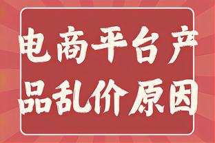 登贝莱回忆巴萨生涯：和球队签约是梦想成真，我和哈维关系很好