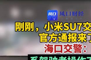 足球报：深圳队欠薪20个月，队员集体向母公司佳兆业集团讨薪