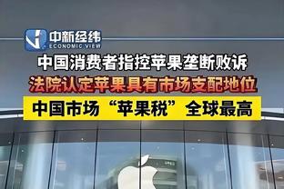 高效输出！胡金秋24分钟14中9砍下23分6板